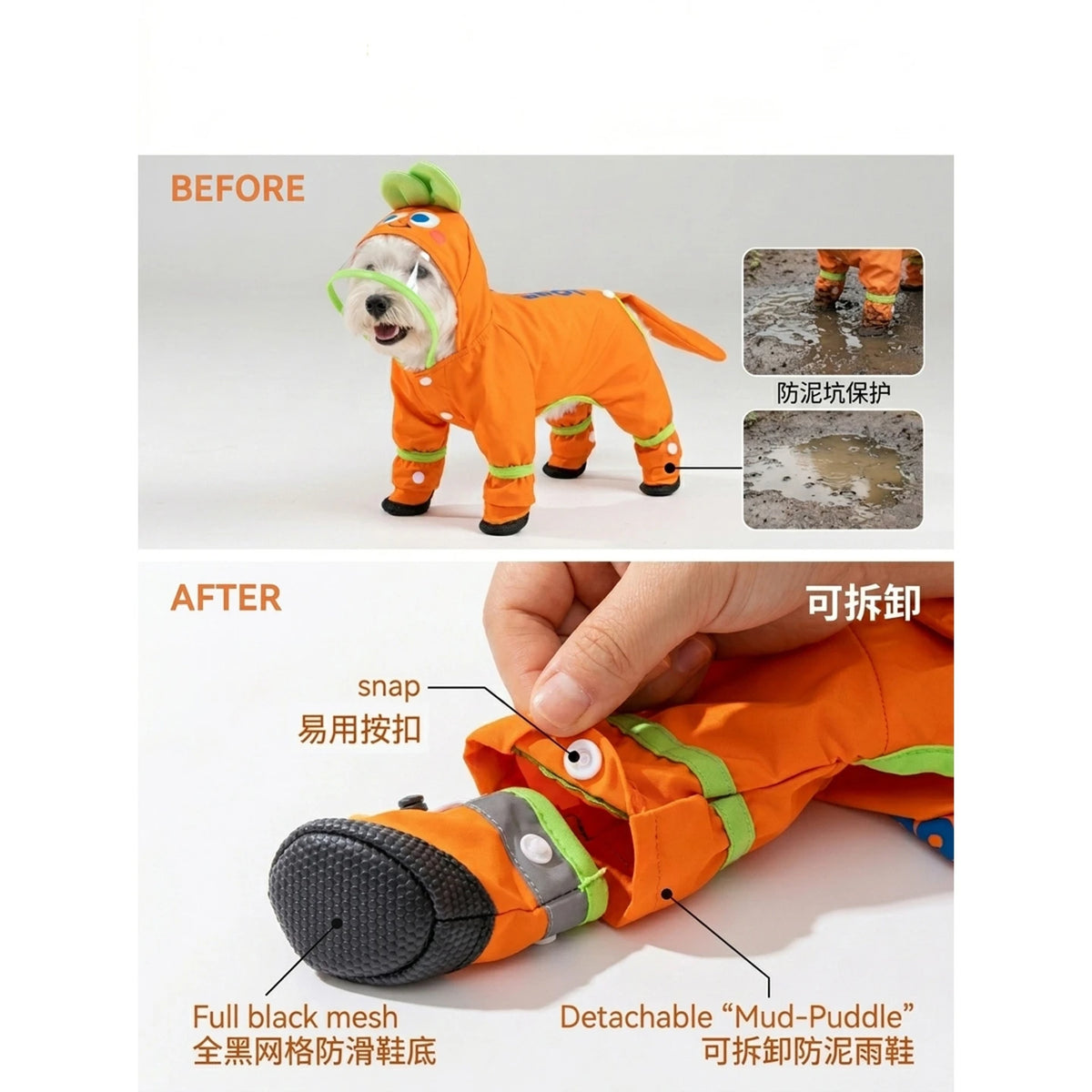 Orange Carrot Dog Raincoat Four Legged Waterproof All Inclusive Clothing Summer Rainy Day Dog Walking Dirt Proof Jumpsuit